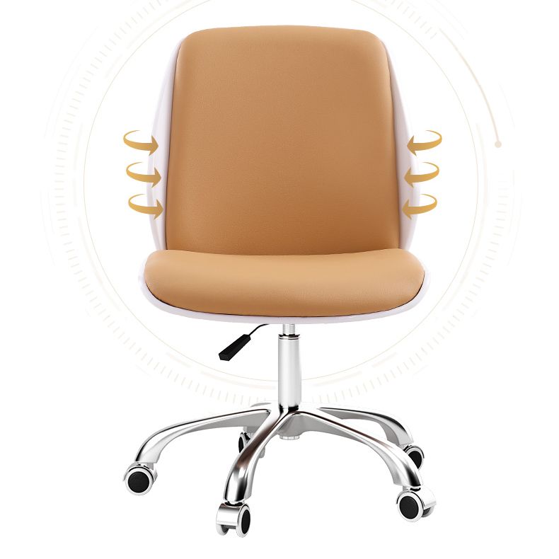 Faux Leather Task Chair Modern Adjustable Swivel Armless Office Chair