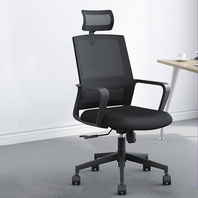 Contemporary Mid Back Office Chair Fixed Arms for Home and Office Mesh Desk Chair