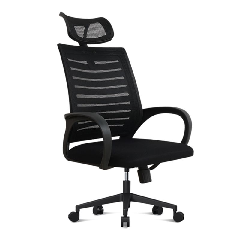 Ergonomic Mesh Task Chair Contemporary Tilt Mechanism Adjustable Seat Height Chair