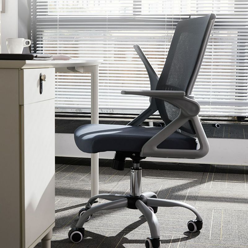 Modern Office Chair Tilt Mechanism No Distressing Ergonomic Chair with Wheels