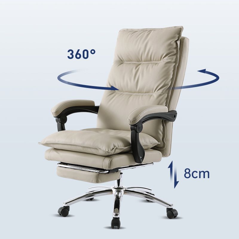 26" Wide Contemporary Managers Chair White Leather Executive Chair