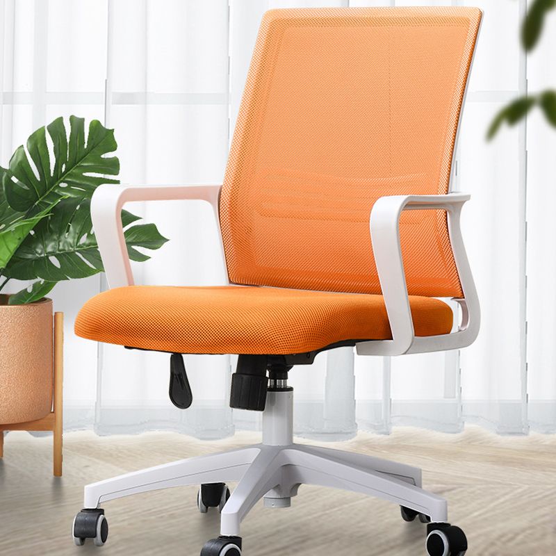 Mid Back Home Office Chair Fixed Arms Ergonomic Mesh Task Chair