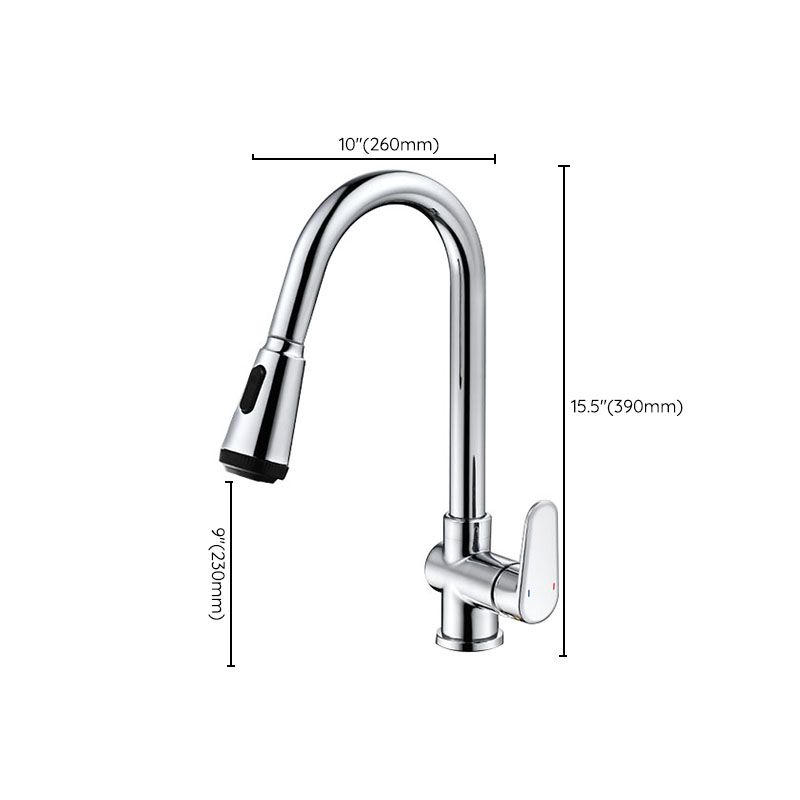 Gooseneck Kitchen Bar Faucet Swivel Spout No Sensor Bar Faucet with Pull down Sprayer