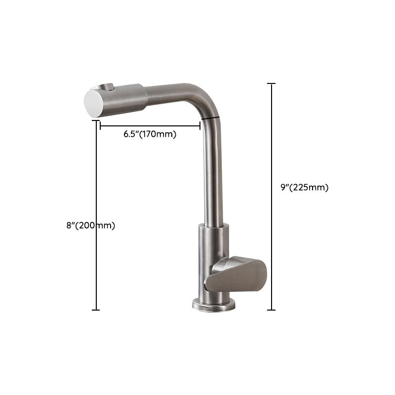 Contemporary High Arc Kitchen Faucet Single Handle Kitchen Faucet