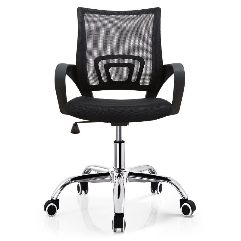 Contemporary Arm Chair Adjustable Seat Height Black Office Chair