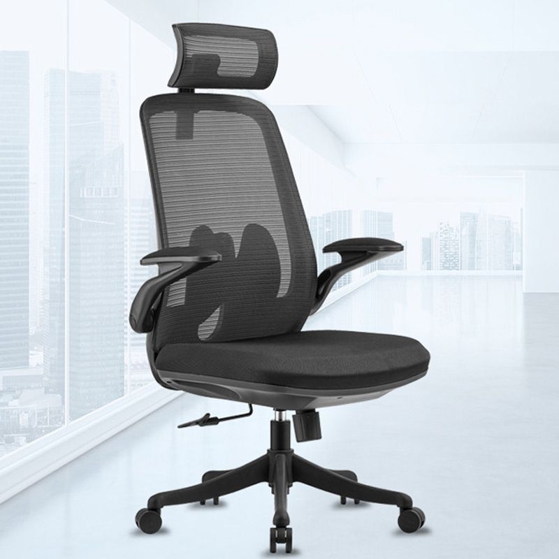 Modern Desk Chair Mesh Ergonomic Chair High-Back Chair in Black