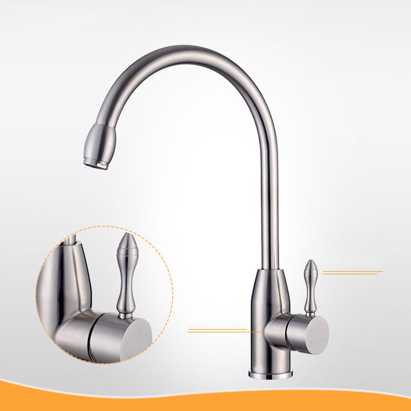 Modern Standard Kitchen Faucet 1-Handle Bar Faucet with Accessories