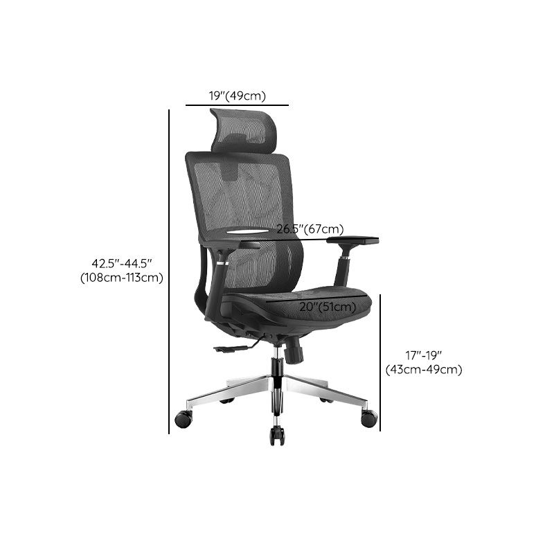 Modern Black Office Chair Adjustable Seat Height Desk Chair with Wheels