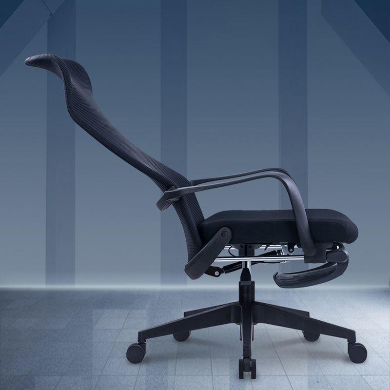 High Back Ergonomic Task Chair Modern Style Fixed Arms Desk Chair