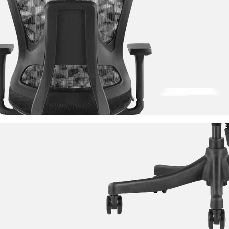 Contemporary Mesh Task Chair with Wheels Ergonomic Swivel Computer Desk Chair