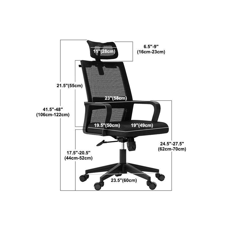 Modern Black Desk Chair Adjustable Height Office Chair for Home Office