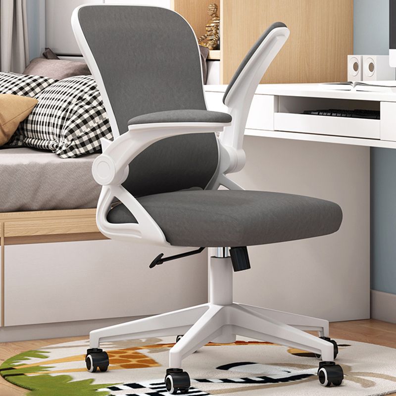 Upholstered Contemporary Arm Desk Chair Height-adjustable Office Chair