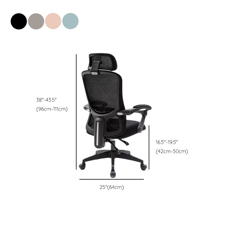 Modern Padded Arms Office Chair No Distressing Ergonomic Slide Chair