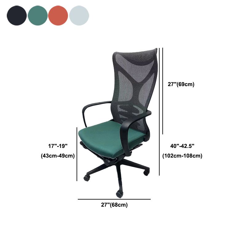 Modern Desk Chair Mesh Computer Chair High-Back Chair in Green/Orange/Black/Gray