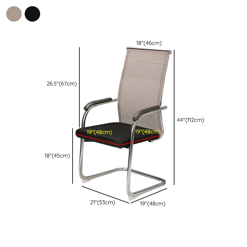 Modern Fixed Arms Office Chair Mesh-back Task Chair for Office