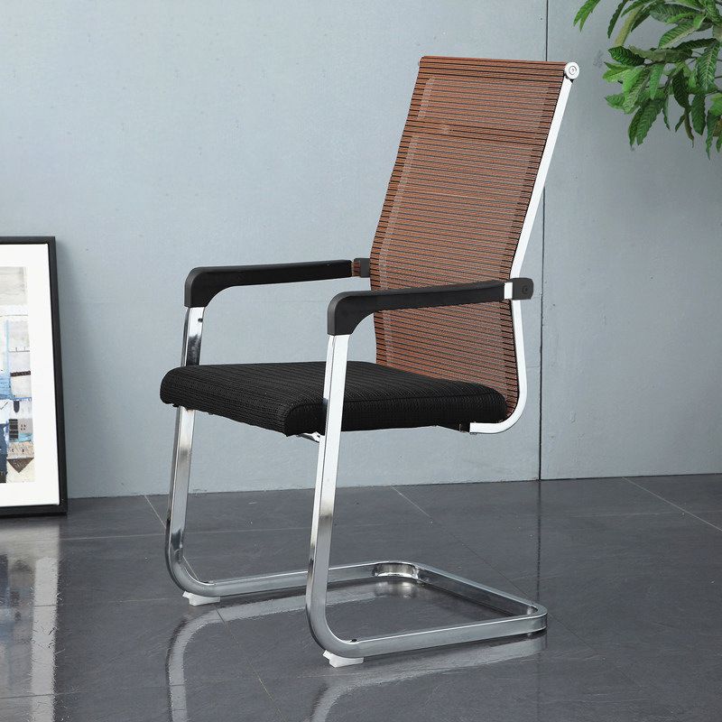 Modern Desk Chair Mesh Computer Chair Conference Chair No Wheels