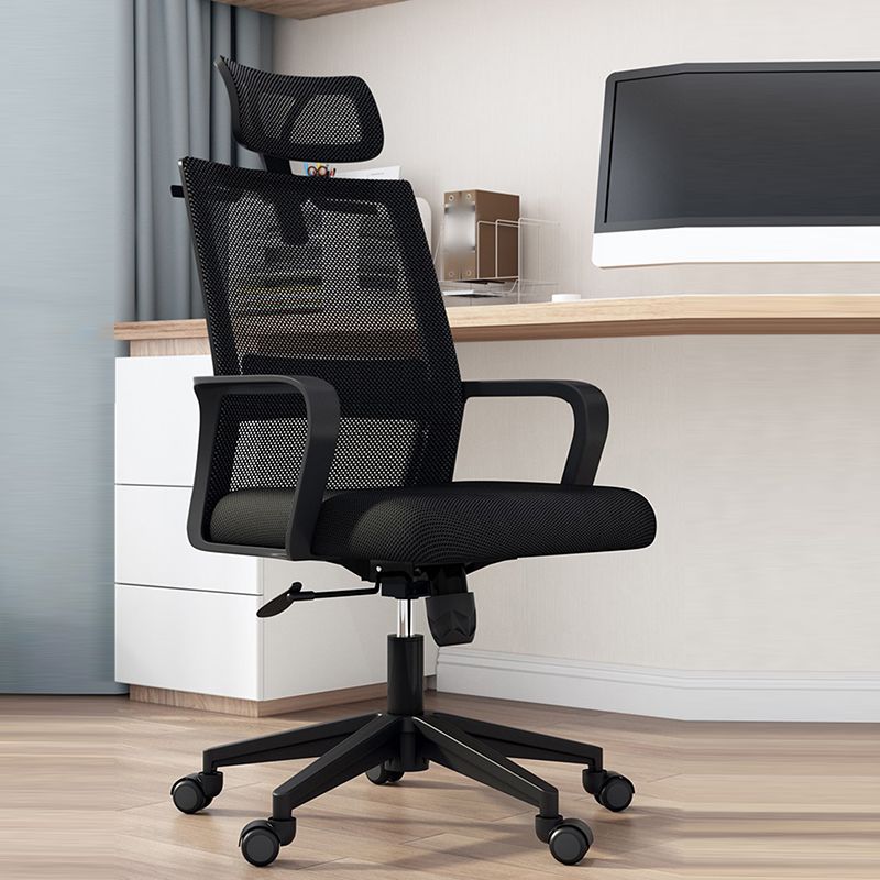 Modern Black Desk Chair Adjustable Height Office Chair for Home Office