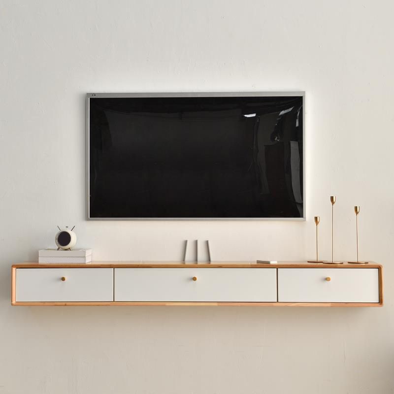 Modern TV Stand Console Floating Media Console TV Stand with Drawers