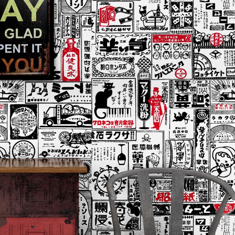 PVC Wallpaper with Poster and Newspaper Pattern, Black and Red, 20.5 in x 31 ft