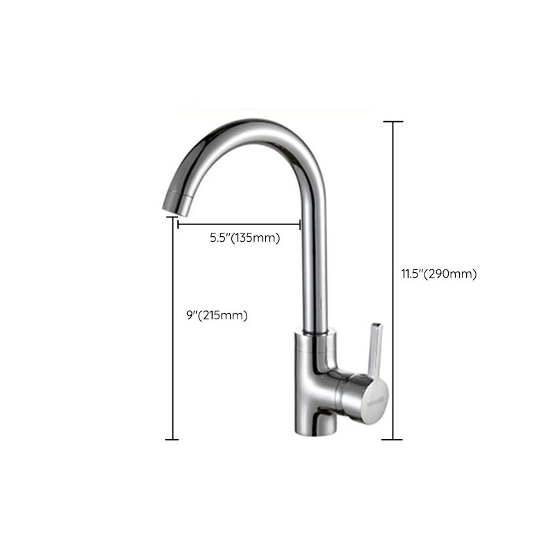 Modern Bridge Kitchen Faucet Stainless Steel Lever Handles High Arch Kitchen Faucet