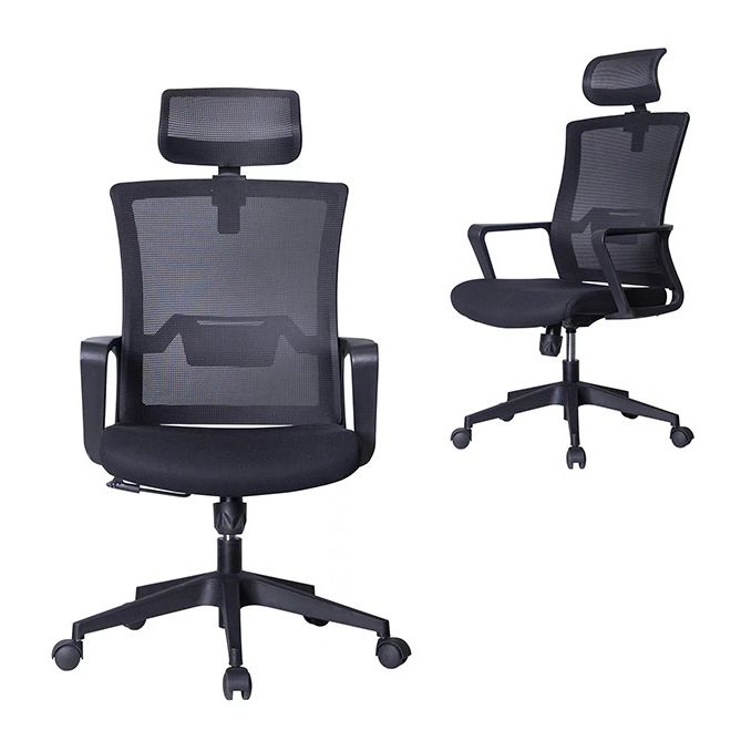 Ergonomic Mesh Desk Chair Contemporary Fixed Arms Chair for Home Office