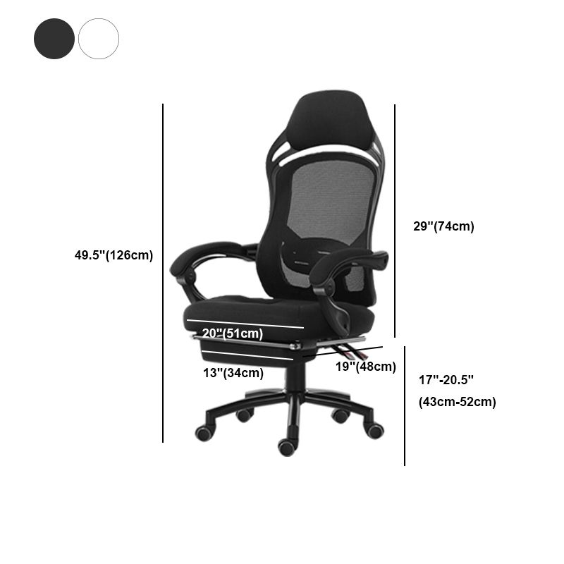 18" Wide Contemporary Office Chair Tilt Mechanism Swivel Chair