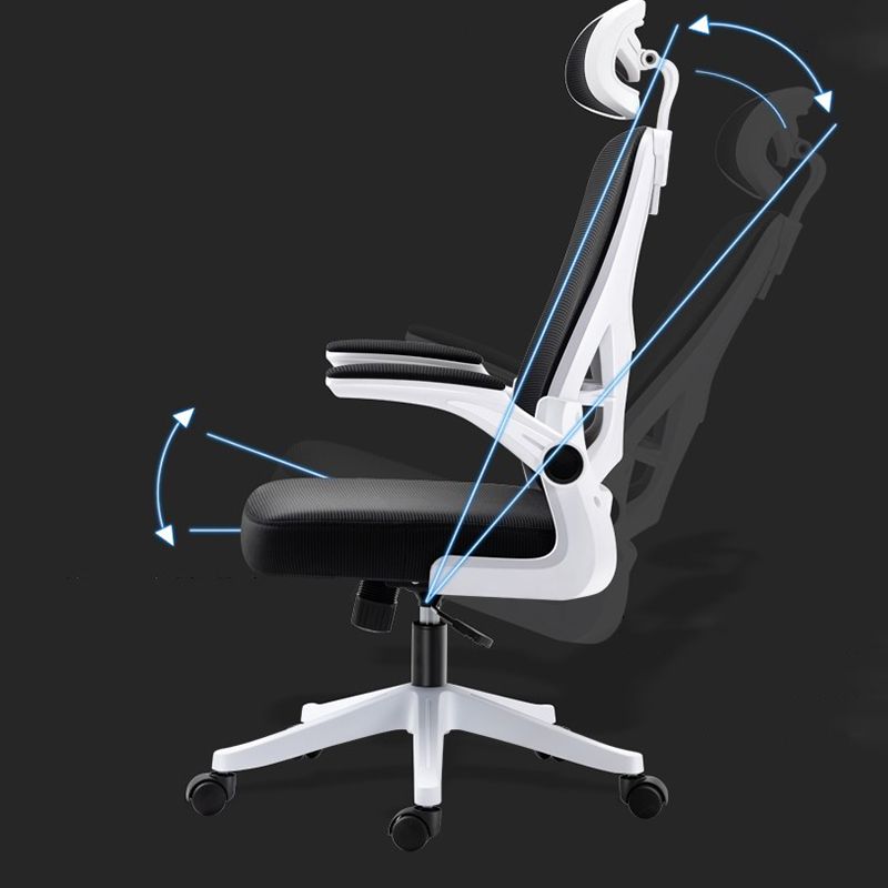 Modern Mesh Office Chair Ergonomic High Back Desk Chair with Wheels