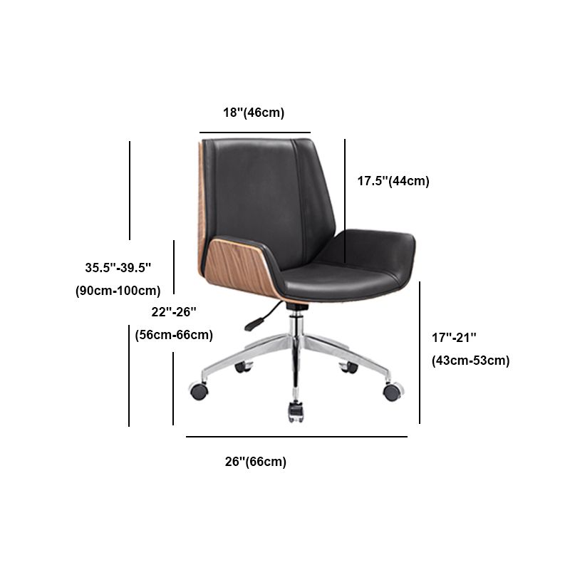 Contemporary Swivel Office Chair Adjustable Seat Height Managers Chair