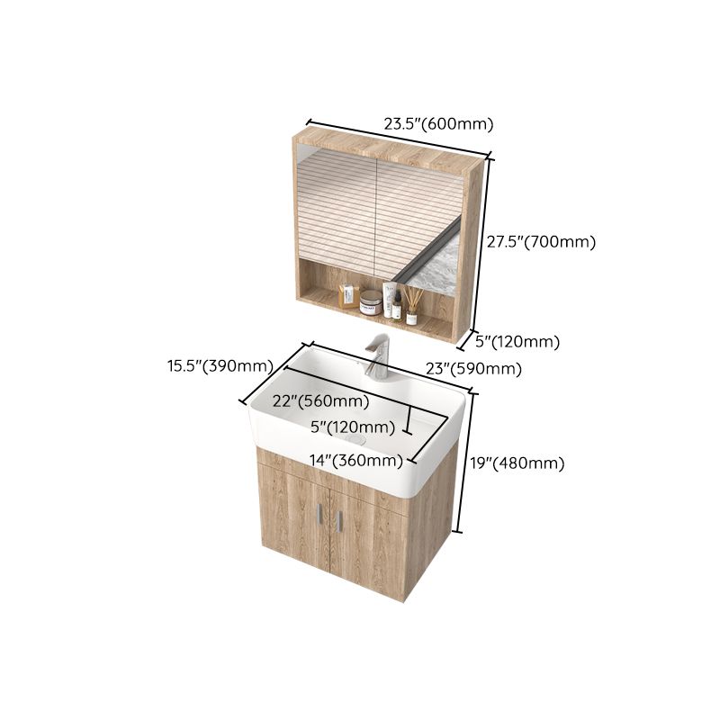 Wall Mount Rectangular Bathroom Vanity Mid-Century Modern Single-Sink Vanity Set