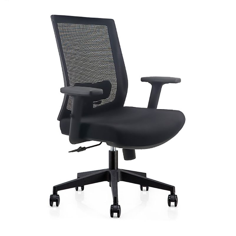 Modern Desk Chair Mesh Computer Chair Adjustable Chair with Wheels