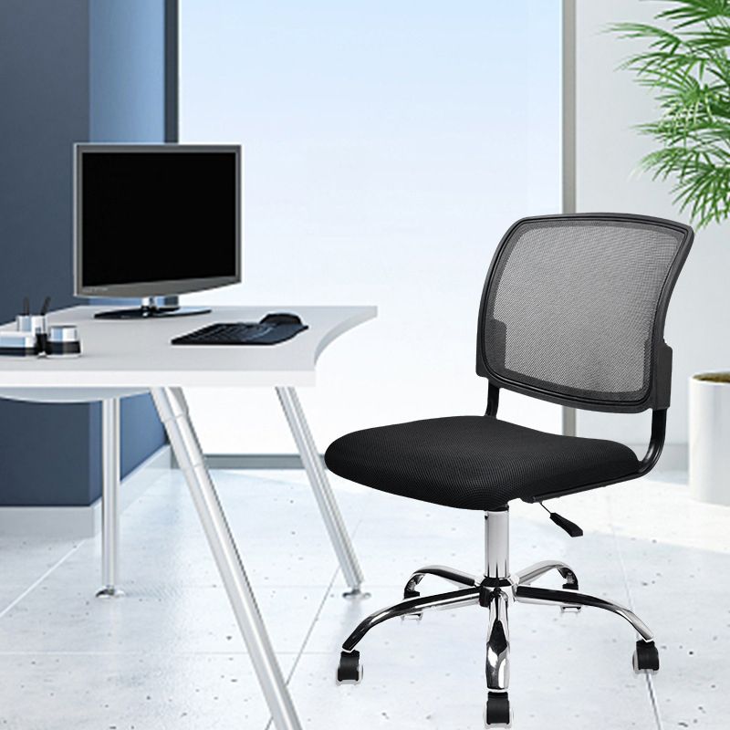 Contemporary Ergonomic Armless Chair Mid-Back Adjustable Desk Chair