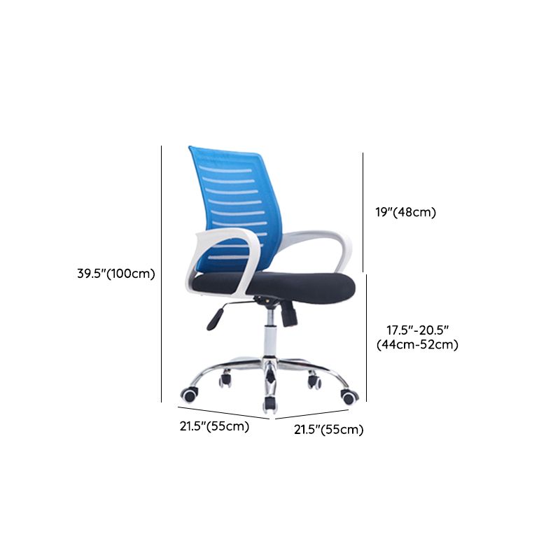 Modern Office Chair Fixed Arms No Distressing Chair with Breathable Back