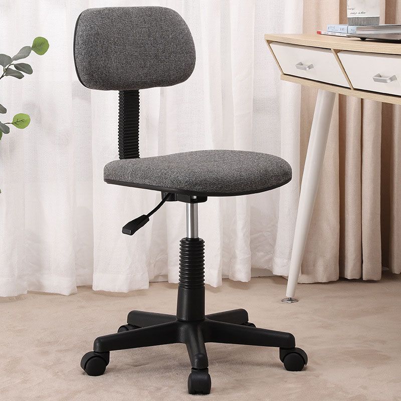 Armless Office Chair Rotatable Nylon Base Task Chair with Wheels