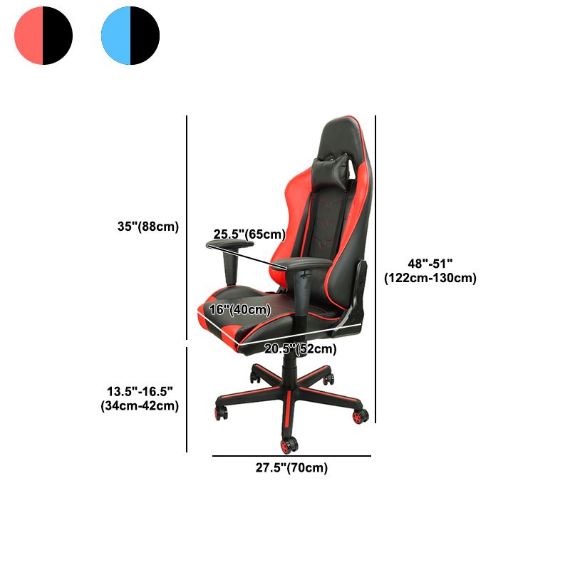 Contemporary PU Computer Chair Ergonomic Swivel with Wheels Desk Chair