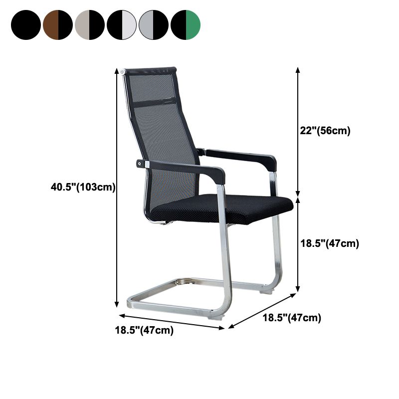 Modern Style Task Chair No Wheels Mesh Office Chair with Fixed Arms