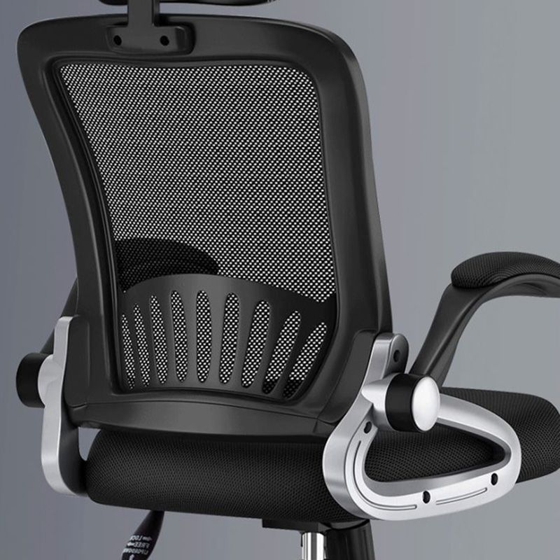 Mesh Office Chair Modern Height Adjustable Task Chair with Wheels