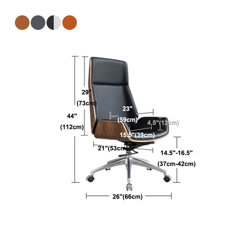 Silver Metal Base Contemporary Office Chair Executive Ergonomic Desk Chair