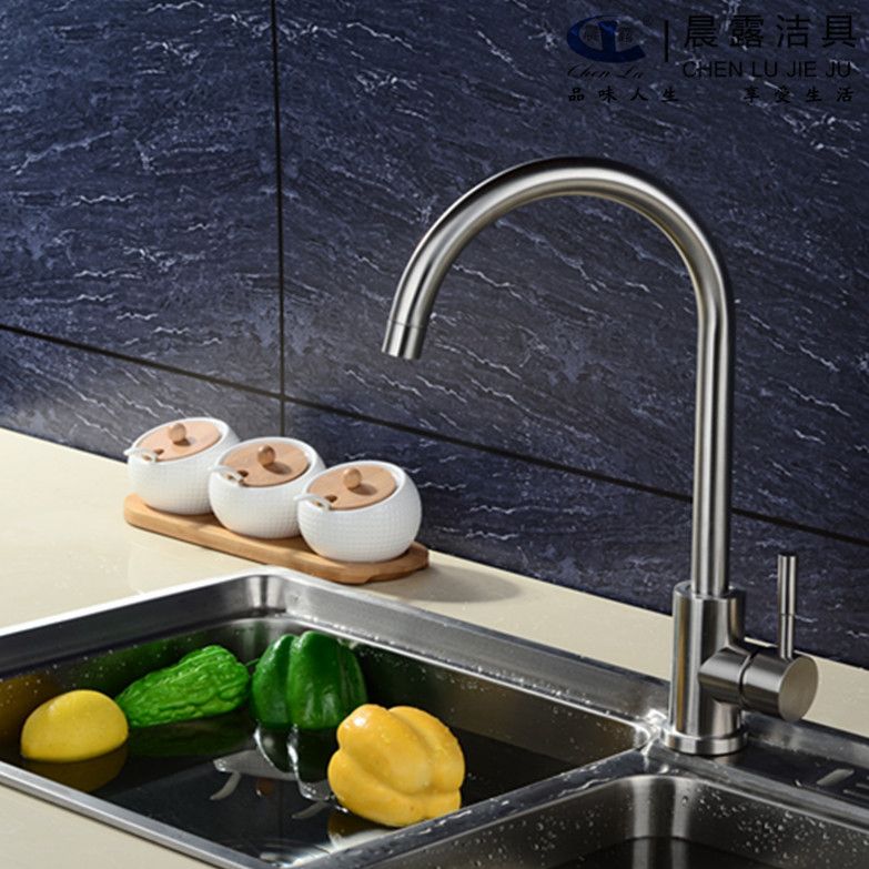 Modern Pulldown Sprayer Water Filler One Handle High Arch Kitchen Faucet with Deck Plate