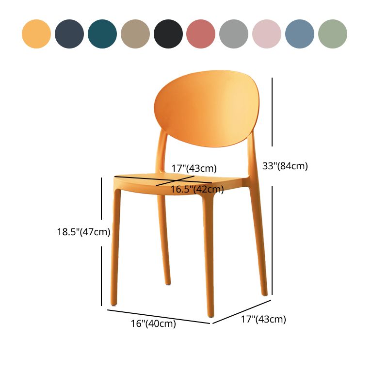 Scandinavian Plastic Armless Chair Indoor-Outdoor Open Back Chair