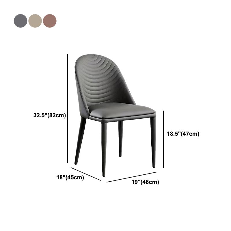 Modern Style Chair Dining Armless Chair for Kitchen with Metal Legs