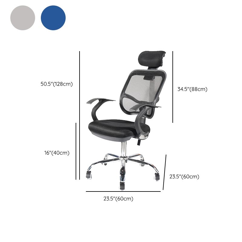 Modern Desk Chair Mesh Computer Chair High-Back Chair with Wheels and Pillow