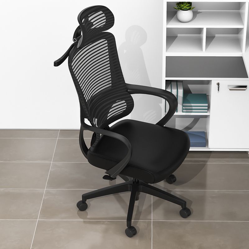 Office Ergonomic Mesh Task Chair Modern High Back Fixed Arms Desk Chair