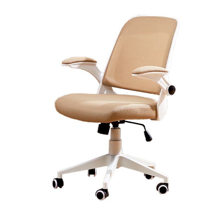 Modern Removable Arms Chair Tilt Mechanism No Distressing Ergonomic Desk Chair