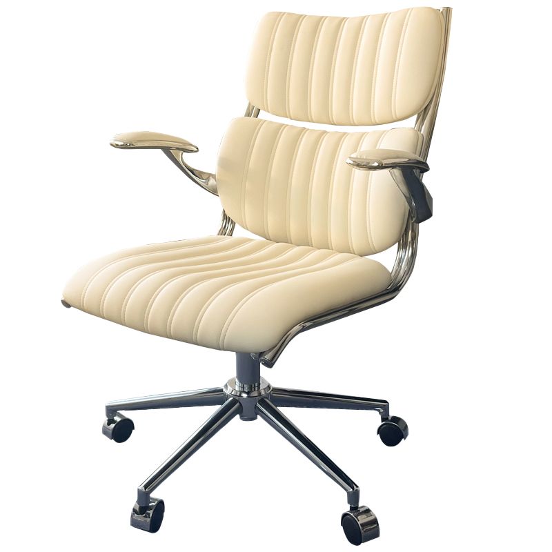 Modern Padded Arms Office Chair Leather No Distressing Ergonomic Desk Chair with Wheels