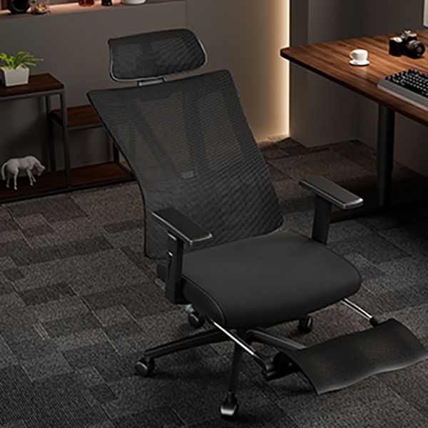 Modern High Back Swivel Chair Office Adjustable Arms Ergonomic Mesh Task Chair