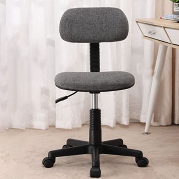 Contemporary Low-Back Swivel Chair Height-adjustable Armless Office Chair