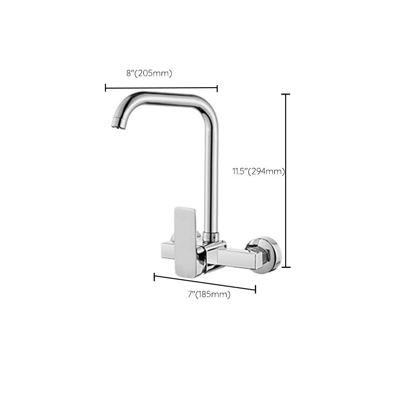 Modern Single Handle Kitchen Faucet Wall-mounted Faucet in Chrome