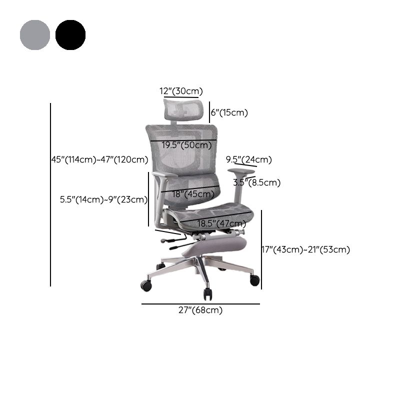 Modern Removable Arms Desk Chair Ergonomic Office Chair with Breathable Back