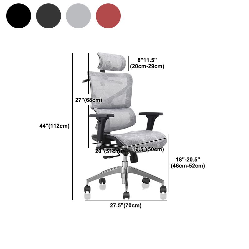 Contemporary Office Chair Ergonomic Adjustable High Back Desk Chair