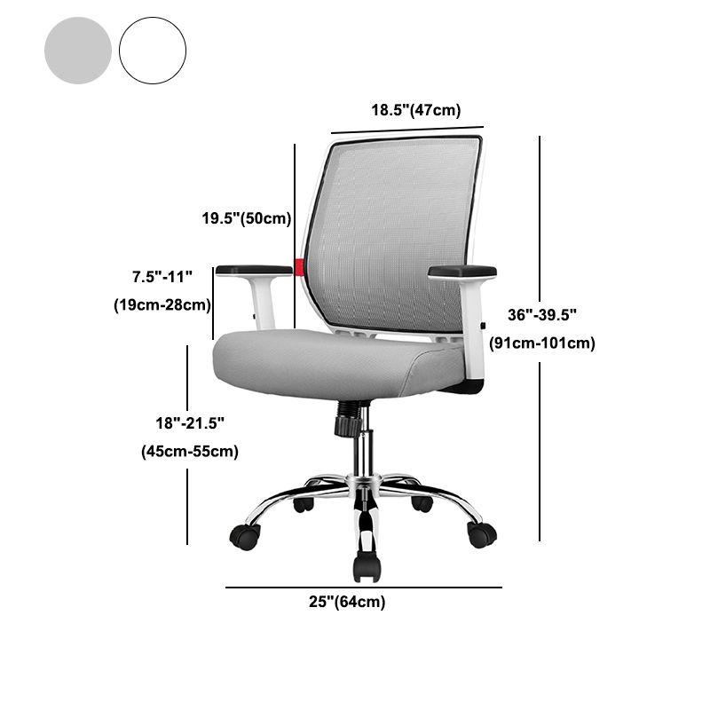 Arms Included Office Chair Ergonomic Mid Back Chair with Caster Wheels